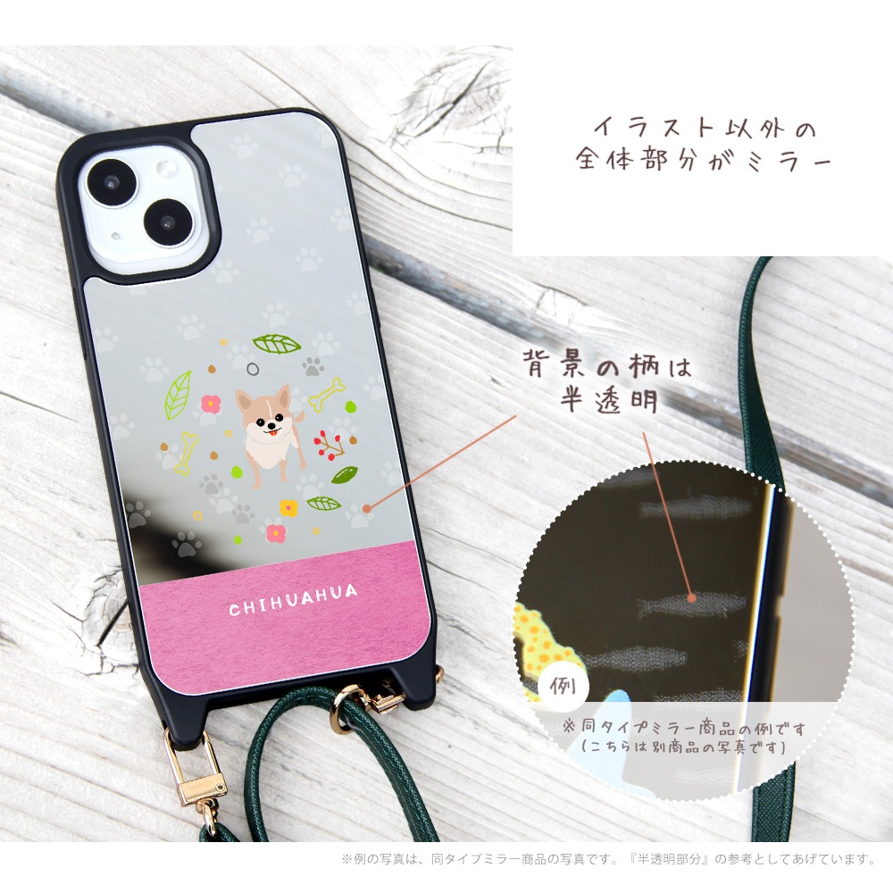 iPhone ߥ顼  iPhone15 Pro iPhonexr iphone13 iphone12 ե14 ߥ顼 С ǥ   ȥסɥ ߥ˥奢å Ʀ ե֥ɥå  饹