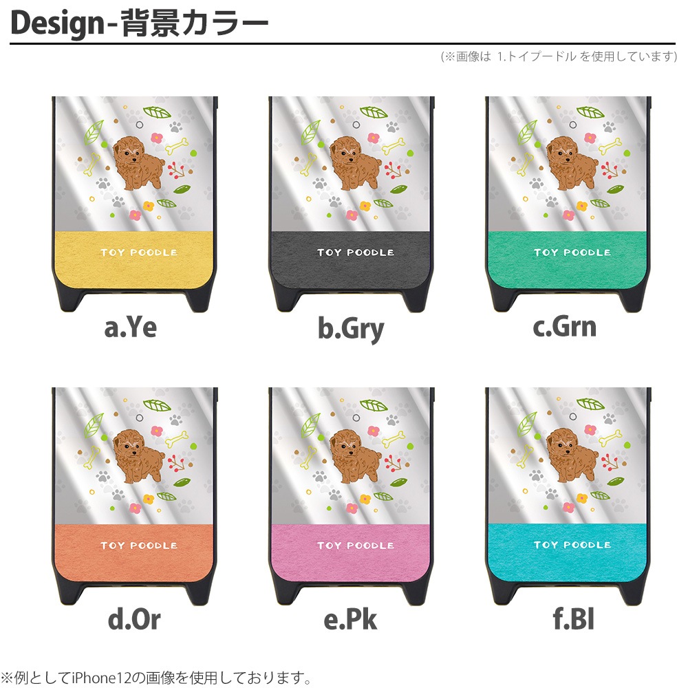 iPhone ߥ顼  iPhone15 Pro iPhonexr iphone13 iphone12 ե14 ߥ顼 С ǥ   ȥסɥ ߥ˥奢å Ʀ ե֥ɥå  饹