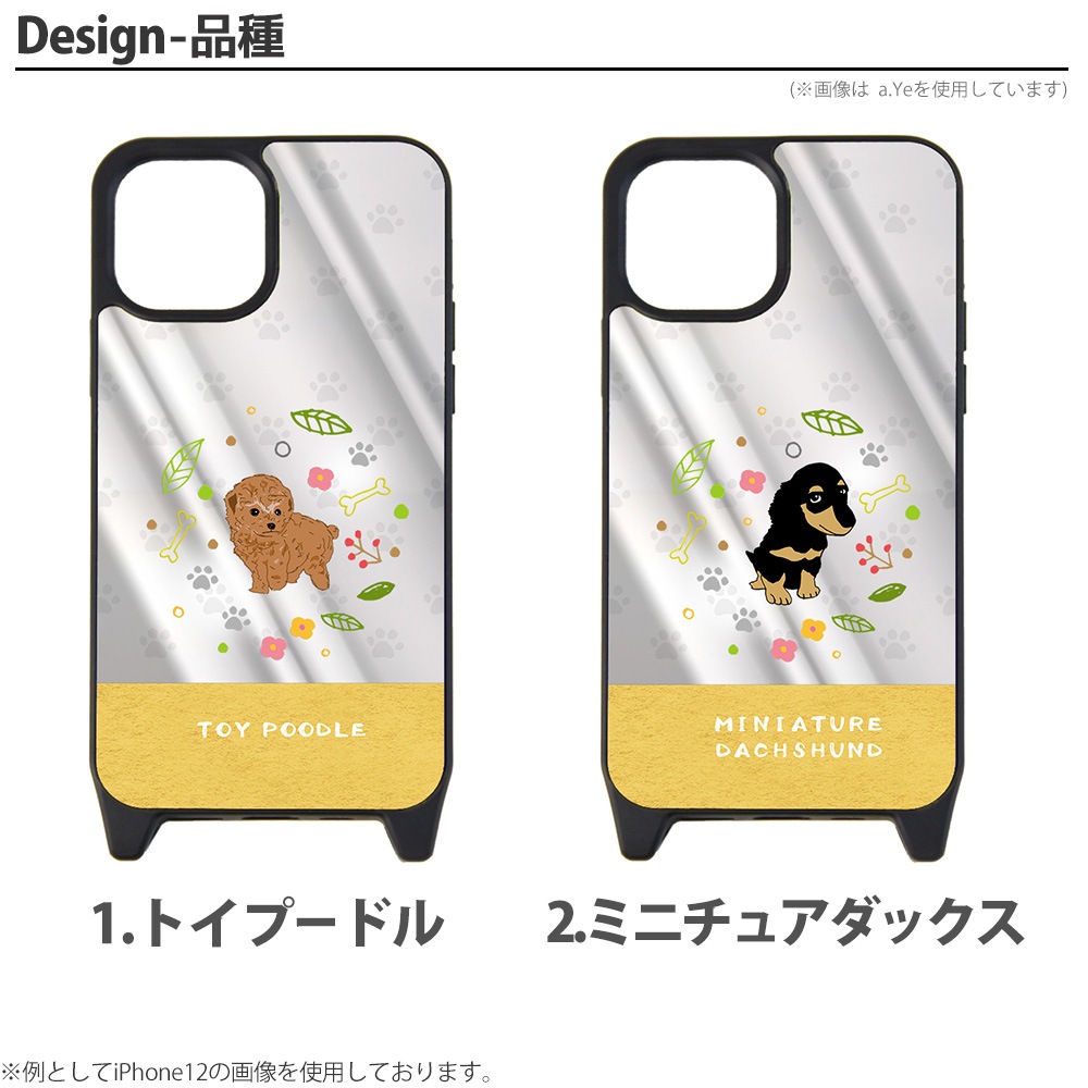 iPhone ߥ顼  iPhone15 Pro iPhonexr iphone13 iphone12 ե14 ߥ顼 С ǥ   ȥסɥ ߥ˥奢å Ʀ ե֥ɥå  饹