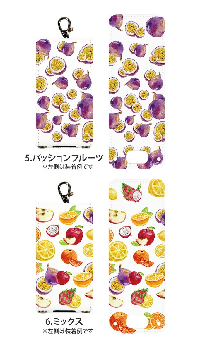 nicoran �夻�ؤ��� �ե�åץ��С� �ǥ����� ���塼�����ե롼�� (���å��������� ���С� �ޥ�꡼��5 ������ ���å��ե��� �ޥ�꡼��4 mamorino5 mamorino4 ���å� �ޤ�꡼�� �ե����� �ե��� ���ɥ��� ���襤�� �İ���)