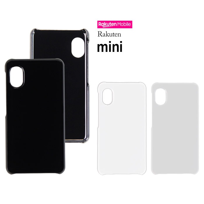 Rakuten Mini C330 ϡɥ ޥۥ ޡȥե ޥۥС ޥ С  hd-c330