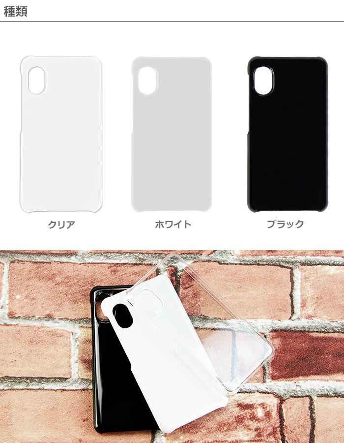 Rakuten Mini C330 ϡɥ ޥۥ ޡȥե ޥۥС ޥ С  hd-c330