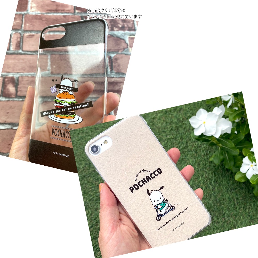 �ݥ���å� ���å� ���ޥۥ����� �ϡ��� �������б� Android iphone������ ����ꥪ ���ޥ� ������ ���С� �����ե��󥱡��� ���ӥ����� iPhone13 iphone 12 11 SE Xperia10iii lite rakuten �ӥå�s �ϥ�� a73 shrm15 shrm14  �������ڥꥢ ���С� ���ꥢ �ǥ�����