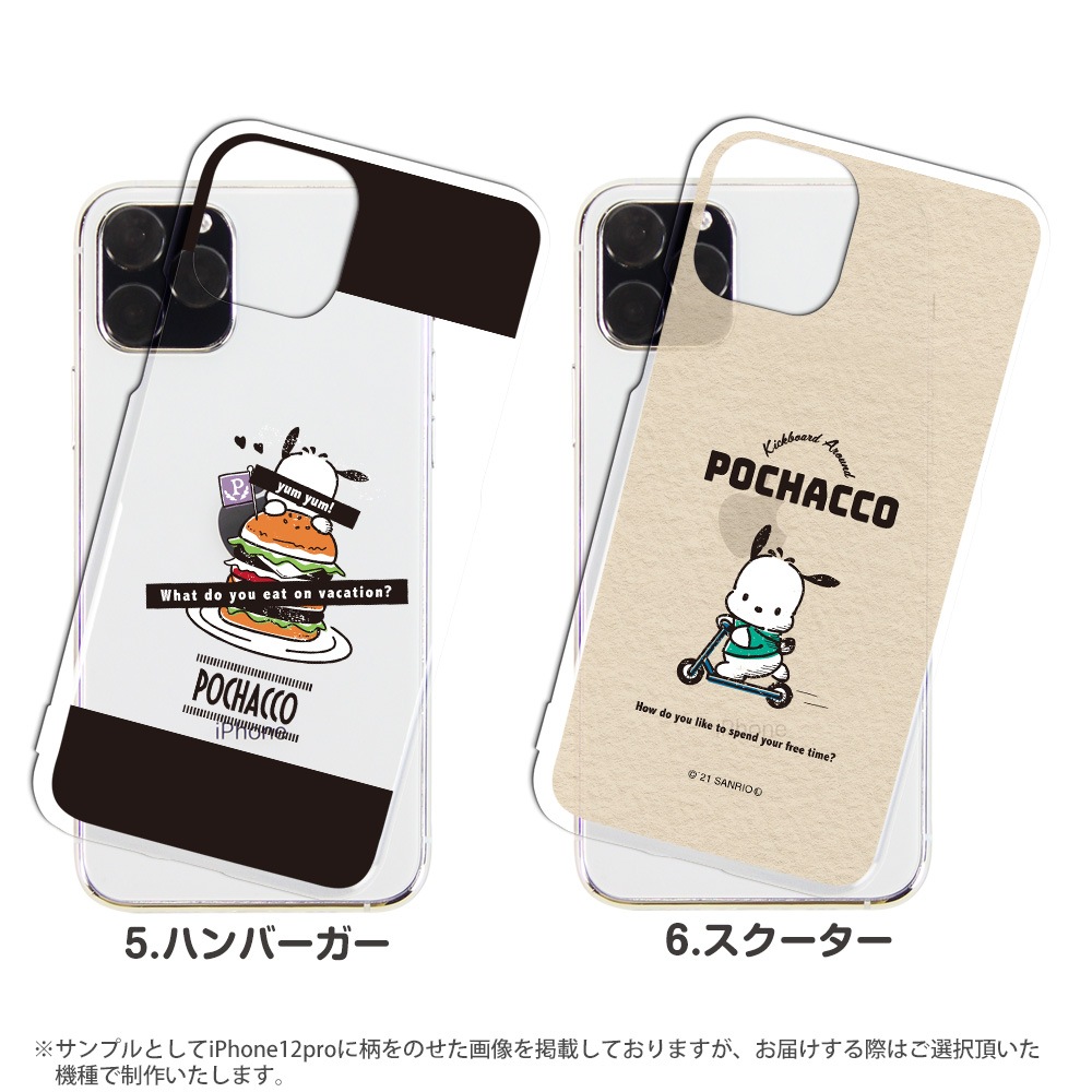 �ݥ���å� ���å� ���ޥۥ����� �ϡ��� �������б� Android iphone������ ����ꥪ ���ޥ� ������ ���С� �����ե��󥱡��� ���ӥ����� iPhone13 iphone 12 11 SE Xperia10iii lite rakuten �ӥå�s �ϥ�� a73 shrm15 shrm14  �������ڥꥢ ���С� ���ꥢ �ǥ�����