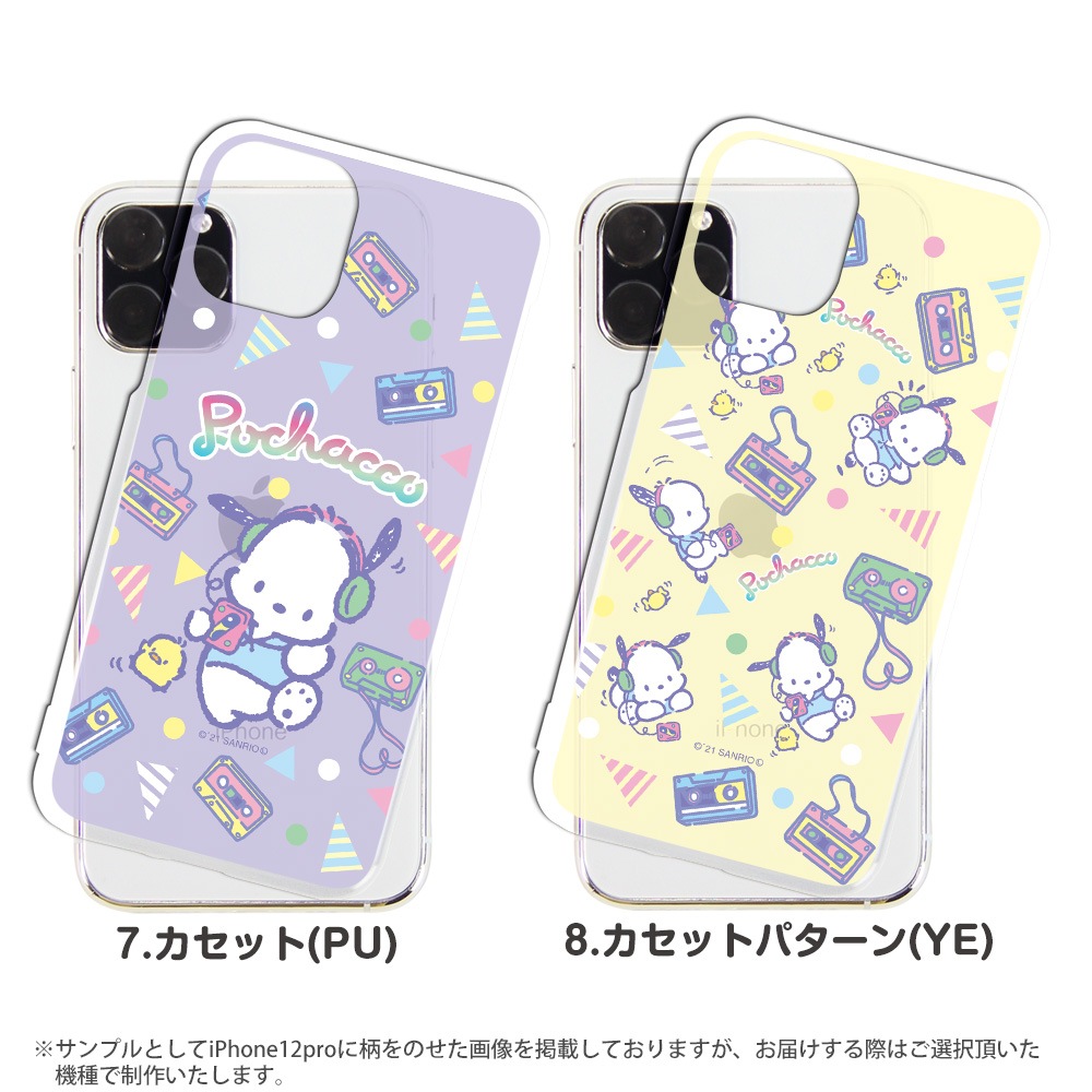 �ݥ���å� ���å� ���ޥۥ����� �ϡ��� �������б� Android iphone������ ����ꥪ ���ޥ� ������ ���С� �����ե��󥱡��� ���ӥ����� iPhone13 iphone 12 11 SE Xperia10iii lite rakuten �ӥå�s �ϥ�� a73 shrm15 shrm14  �������ڥꥢ ���С� ���ꥢ �ǥ�����