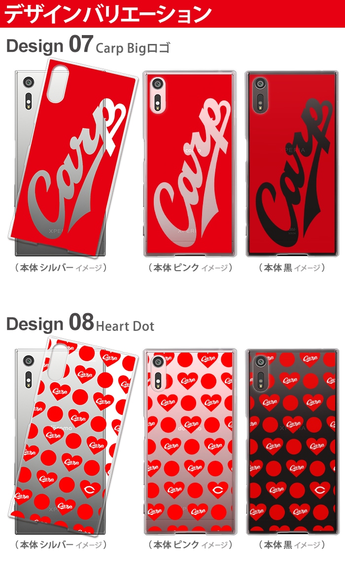 ������ ���å� �������Υ����� ������˷�� iPhone ����ɥ����� ���ޥۥ����� �������б� �ϡ��ɥ����� ���С� iPhone SE ��3���� xperia1iii xperia10iii AQUOS R6 ���С� oppo reno3 a a73 Galaxy A52 S21 ��ŷ�ߥ� ���С� GALAXY a21 a51 �ǥ����� ���