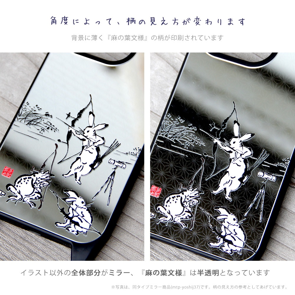 iPhone ߥ顼  iPhone15 Pro iPhonexr iphone13 iphone12 ե14 ߥ顼 С ǥ Ļõ å    ϲ     ưʪ ˥ޥ yoshijin  饹