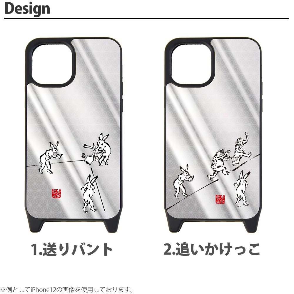 iPhone ߥ顼  iPhone15 Pro iPhonexr iphone13 iphone12 ե14 ߥ顼 С ǥ Ļõ å    ϲ     ưʪ ˥ޥ yoshijin  饹