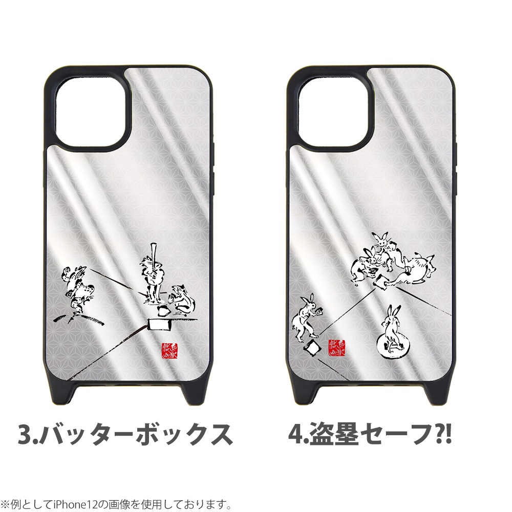 iPhone ߥ顼  iPhone15 Pro iPhonexr iphone13 iphone12 ե14 ߥ顼 С ǥ Ļõ å    ϲ     ưʪ ˥ޥ yoshijin  饹