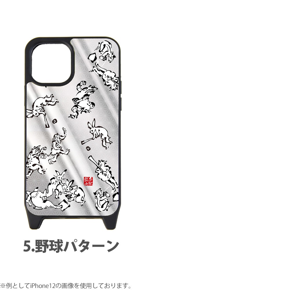 iPhone ߥ顼  iPhone15 Pro iPhonexr iphone13 iphone12 ե14 ߥ顼 С ǥ Ļõ å    ϲ     ưʪ ˥ޥ yoshijin  饹