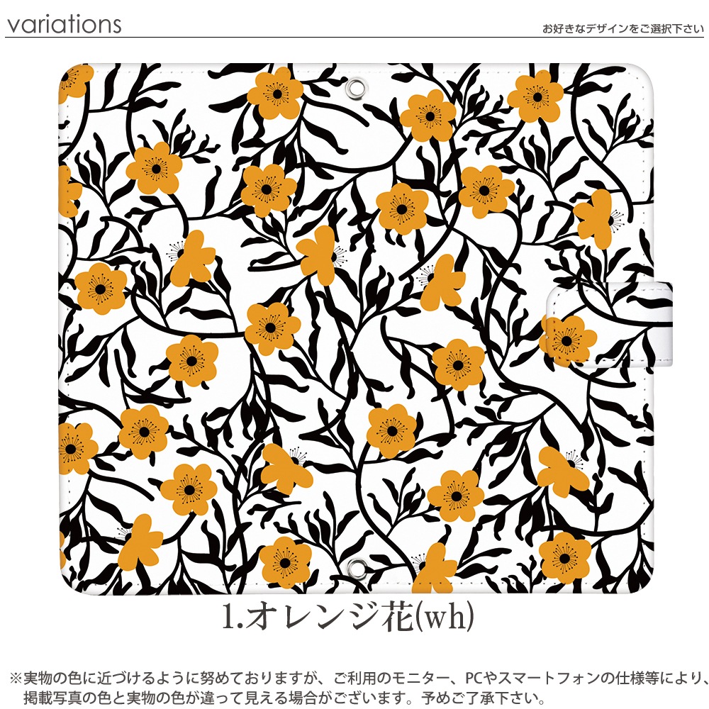 ���ޥۥ����� iPhone14 pro iPhone13 mini ¾300����ʾ� �������б� ��Ģ�� ������ �ǥ����� �Ĥ��Ȥ��� ���� ���襤�� ��ȥ� ���� ��ȥ����� �� ���꡼�� �ץ쥼��� �ܥ��˥��� �� �ե� �ĥ� �� ������� ���� ���С� �٥�Ȥʤ� �����ե��� �������ڥꥢ