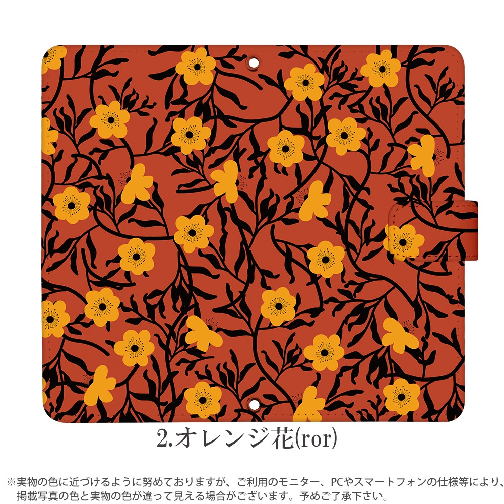 ���ޥۥ����� iPhone14 pro iPhone13 mini ¾300����ʾ� �������б� ��Ģ�� ������ �ǥ����� �Ĥ��Ȥ��� ���� ���襤�� ��ȥ� ���� ��ȥ����� �� ���꡼�� �ץ쥼��� �ܥ��˥��� �� �ե� �ĥ� �� ������� ���� ���С� �٥�Ȥʤ� �����ե��� �������ڥꥢ