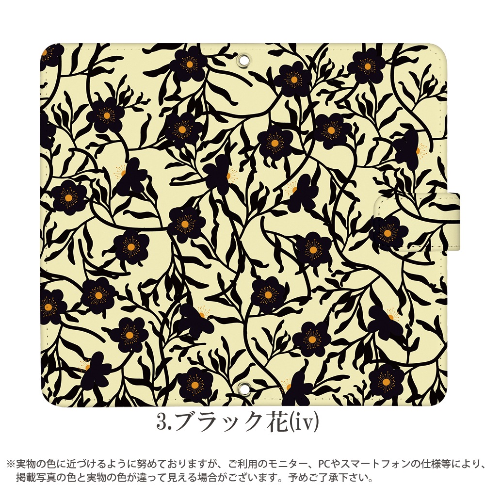 ���ޥۥ����� iPhone14 pro iPhone13 mini ¾300����ʾ� �������б� ��Ģ�� ������ �ǥ����� �Ĥ��Ȥ��� ���� ���襤�� ��ȥ� ���� ��ȥ����� �� ���꡼�� �ץ쥼��� �ܥ��˥��� �� �ե� �ĥ� �� ������� ���� ���С� �٥�Ȥʤ� �����ե��� �������ڥꥢ