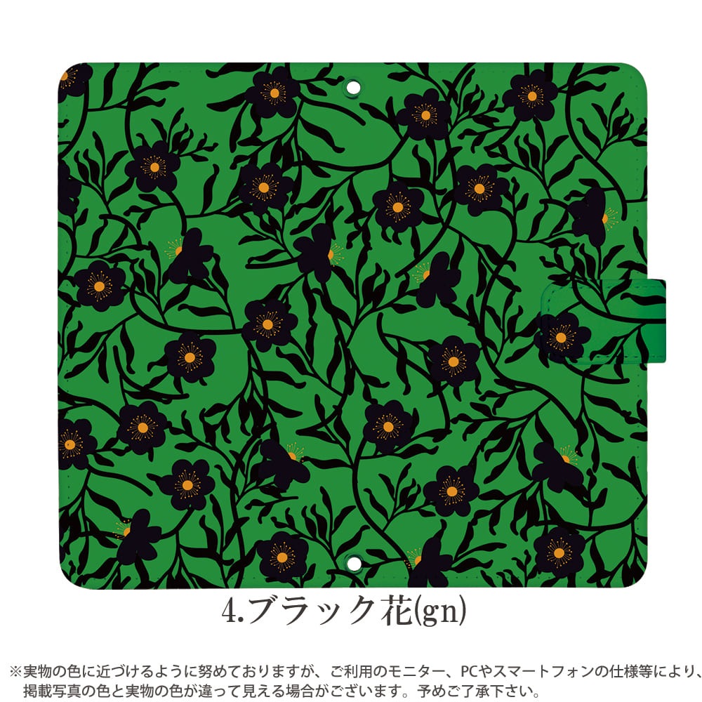 ���ޥۥ����� iPhone14 pro iPhone13 mini ¾300����ʾ� �������б� ��Ģ�� ������ �ǥ����� �Ĥ��Ȥ��� ���� ���襤�� ��ȥ� ���� ��ȥ����� �� ���꡼�� �ץ쥼��� �ܥ��˥��� �� �ե� �ĥ� �� ������� ���� ���С� �٥�Ȥʤ� �����ե��� �������ڥꥢ