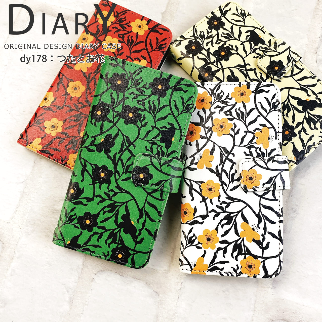 ���ޥۥ����� iPhone14 pro iPhone13 mini ¾300����ʾ� �������б� ��Ģ�� ������ �ǥ����� �Ĥ��Ȥ��� ���� ���襤�� ��ȥ� ���� ��ȥ����� �� ���꡼�� �ץ쥼��� �ܥ��˥��� �� �ե� �ĥ� �� ������� ���� ���С� �٥�Ȥʤ� �����ե��� �������ڥꥢ