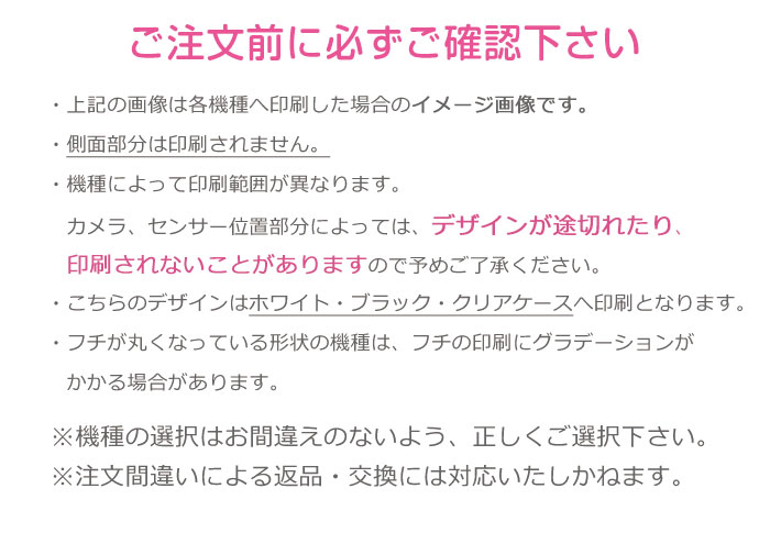 ޥۥ б ǥ ݥѥYG iPhone14 AQUOS zero2 Xperia8 Xperia5 Xperia1 ڥꥢ iPhone XR iPhone8 nova lite 3 饯Galaxy Note10+ S10 arrows Be3 F-02L Pixel 4 3a Android One S5 襤  ϡ  С