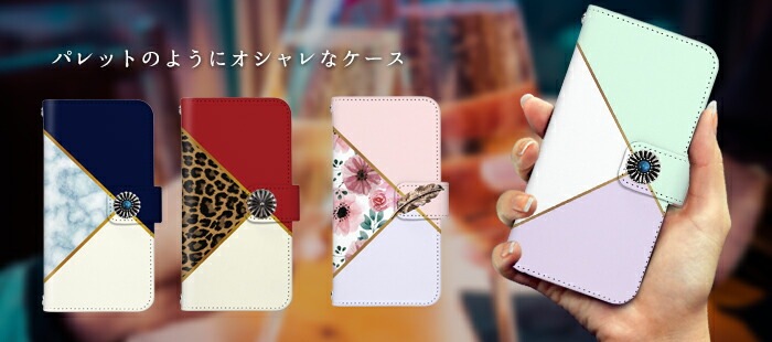 iPhone13 Pro iPhone14 ������ ���ޥۥ����� ��Ģ�� �������б� (iPhone7 Plus SE XR Xperia Aquos Sense2 r2 Huawei P20 lite nova lite 2 android one s3 �����ե��� �������ڥꥢ) �ǥ����� �ǥ� �ѥ�å� ���ӥ����� ��Ģ�� �������ڥꥢ