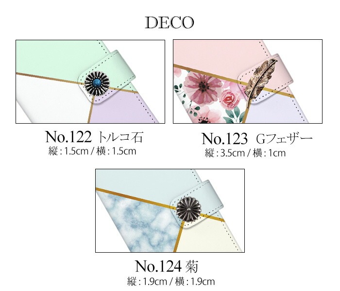 iPhone13 Pro iPhone14 ������ ���ޥۥ����� ��Ģ�� �������б� (iPhone7 Plus SE XR Xperia Aquos Sense2 r2 Huawei P20 lite nova lite 2 android one s3 �����ե��� �������ڥꥢ) �ǥ����� �ǥ� �ѥ�å� ���ӥ����� ��Ģ�� �������ڥꥢ