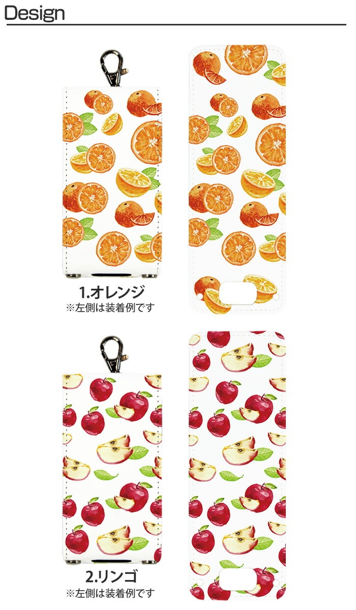 �ޥ�꡼��5 ������ ���å��ե���2 �ޥ�꡼��4 ���å��������� ���С� nicoran  �ۥ���� �ե�åץ��С� ���å� (mamorino5 mamorino4 701ZT F-03J �ߤޤ�ꥱ������4 �ޤ�꡼�� �ե����� �ե��� ���襤��) �ǥ����� ���塼�����ե롼��