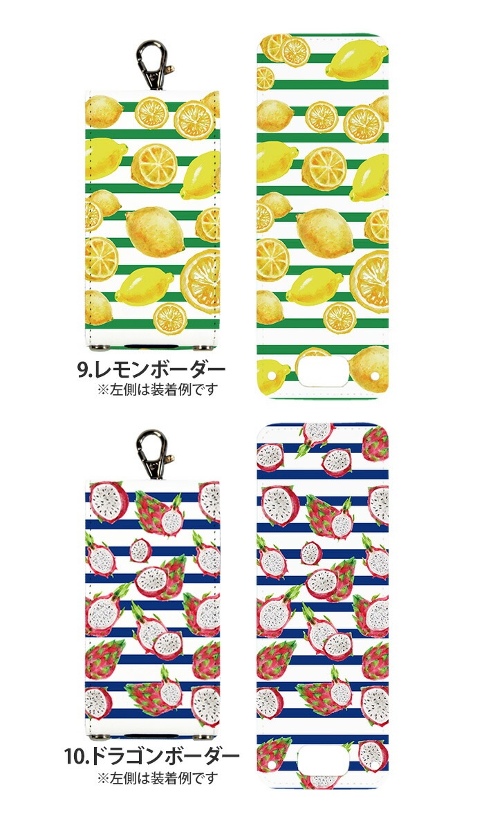 �ޥ�꡼��5 ������ ���å��ե���2 �ޥ�꡼��4 ���å��������� ���С� nicoran  �ۥ���� �ե�åץ��С� ���å� (mamorino5 mamorino4 701ZT F-03J �ߤޤ�ꥱ������4 �ޤ�꡼�� �ե����� �ե��� ���襤��) �ǥ����� ���塼�����ե롼��