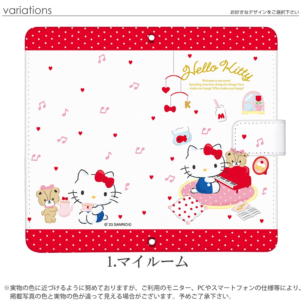 ϥƥ å ޥۥ Ģ б iPhone14  AQUOS R2 iPhoneSE iPhone7 plus iPhone13 Pro iPhoneXR Xperia android one S3 Ymobile huawei p20 lite ǥ Hello Kitty ꥪ  ӥ С ٥Ȥʤ 襤 