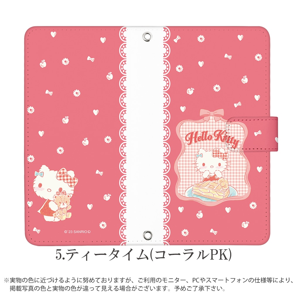 ϥƥ å ޥۥ Ģ б iPhone14  AQUOS R2 iPhoneSE iPhone7 plus iPhone13 Pro iPhoneXR Xperia android one S3 Ymobile huawei p20 lite ǥ Hello Kitty ꥪ  ӥ С ٥Ȥʤ 襤 