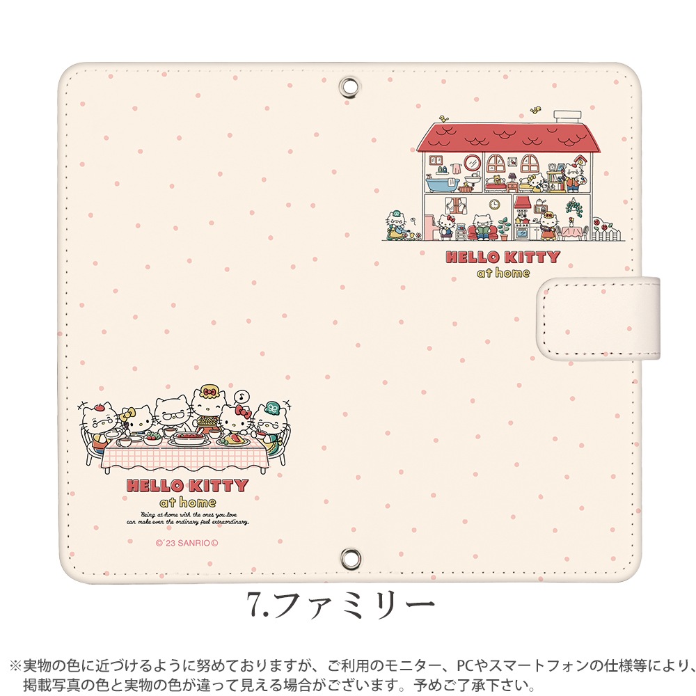 ϥƥ å ޥۥ Ģ б iPhone14  AQUOS R2 iPhoneSE iPhone7 plus iPhone13 Pro iPhoneXR Xperia android one S3 Ymobile huawei p20 lite ǥ Hello Kitty ꥪ  ӥ С ٥Ȥʤ 襤 