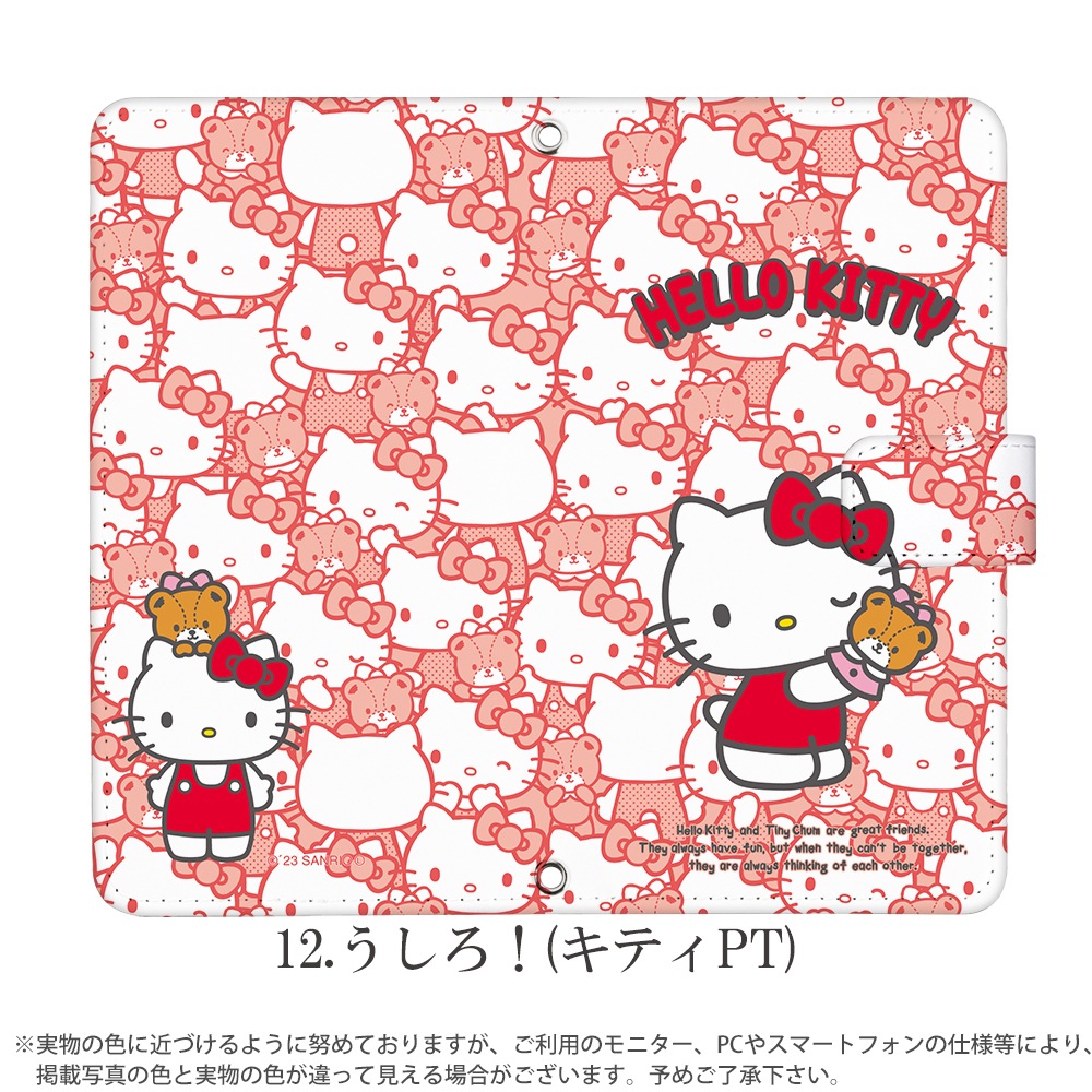 ϥƥ å ޥۥ Ģ б iPhone14  AQUOS R2 iPhoneSE iPhone7 plus iPhone13 Pro iPhoneXR Xperia android one S3 Ymobile huawei p20 lite ǥ Hello Kitty ꥪ  ӥ С ٥Ȥʤ 襤 