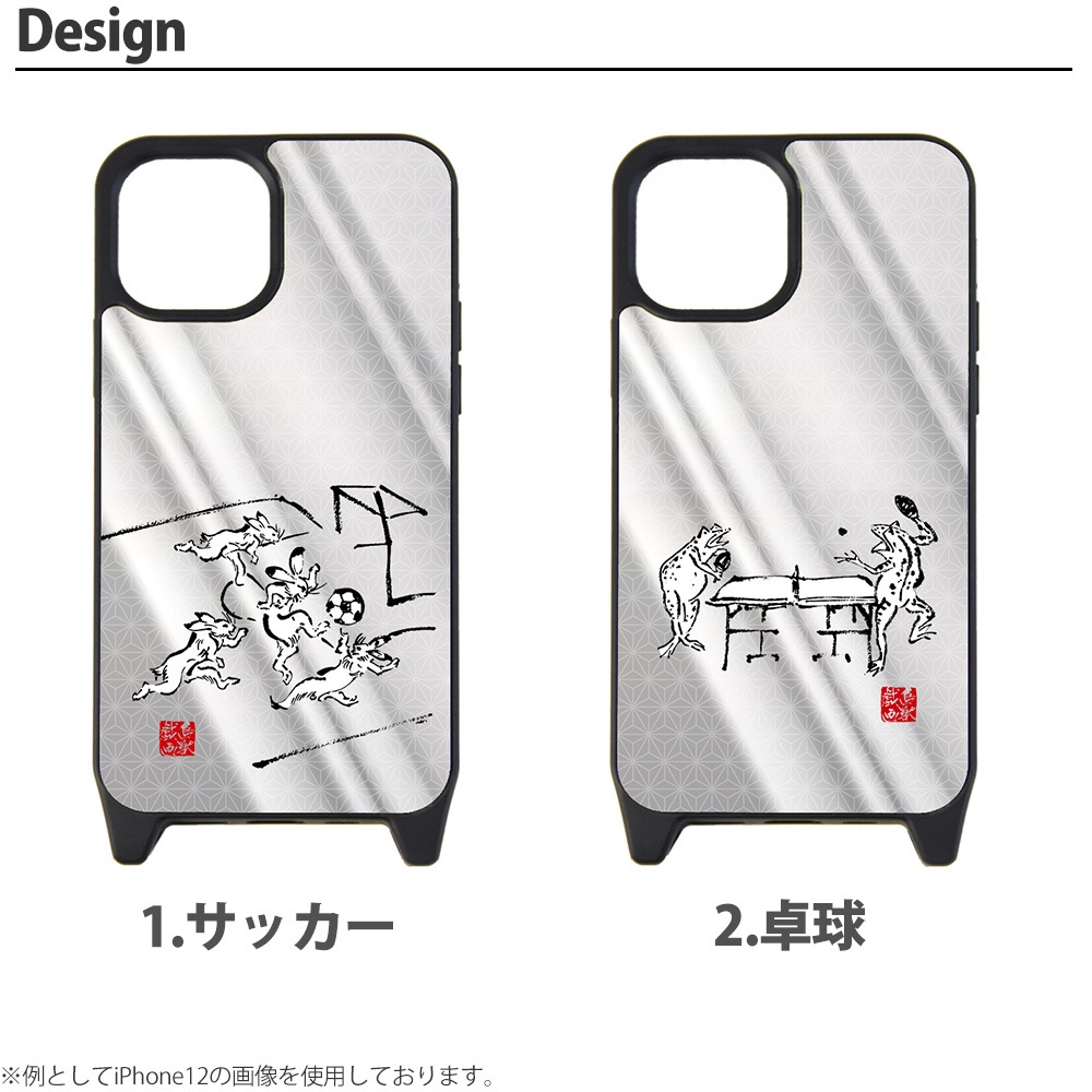 iPhone ߥ顼  iPhone15 Pro iPhonexr iphone13 iphone12 ե14 ߥ顼 С ǥ Ļõ å   ϲ     ưʪ ˥ޥ å  ܡ  Х   yoshijin  饹