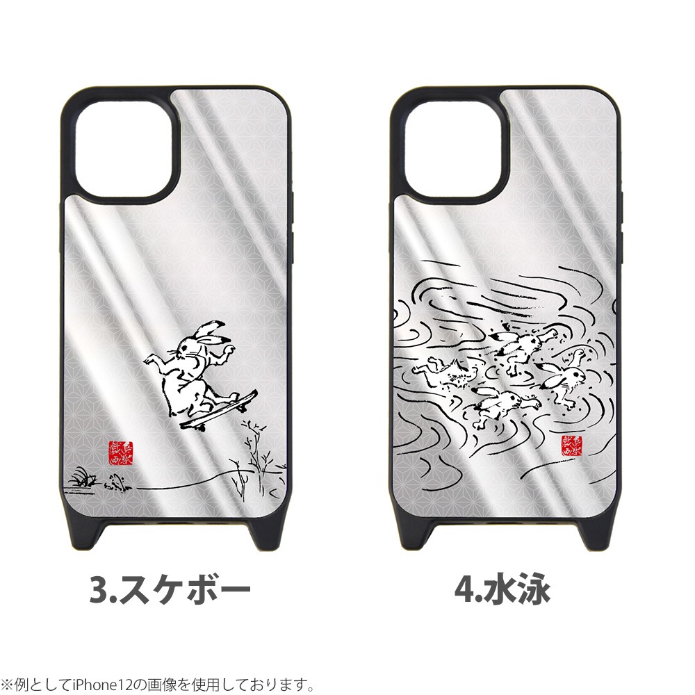 iPhone ߥ顼  iPhone15 Pro iPhonexr iphone13 iphone12 ե14 ߥ顼 С ǥ Ļõ å   ϲ     ưʪ ˥ޥ å  ܡ  Х   yoshijin  饹