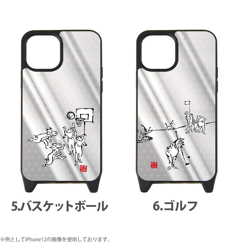 iPhone ߥ顼  iPhone15 Pro iPhonexr iphone13 iphone12 ե14 ߥ顼 С ǥ Ļõ å   ϲ     ưʪ ˥ޥ å  ܡ  Х   yoshijin  饹