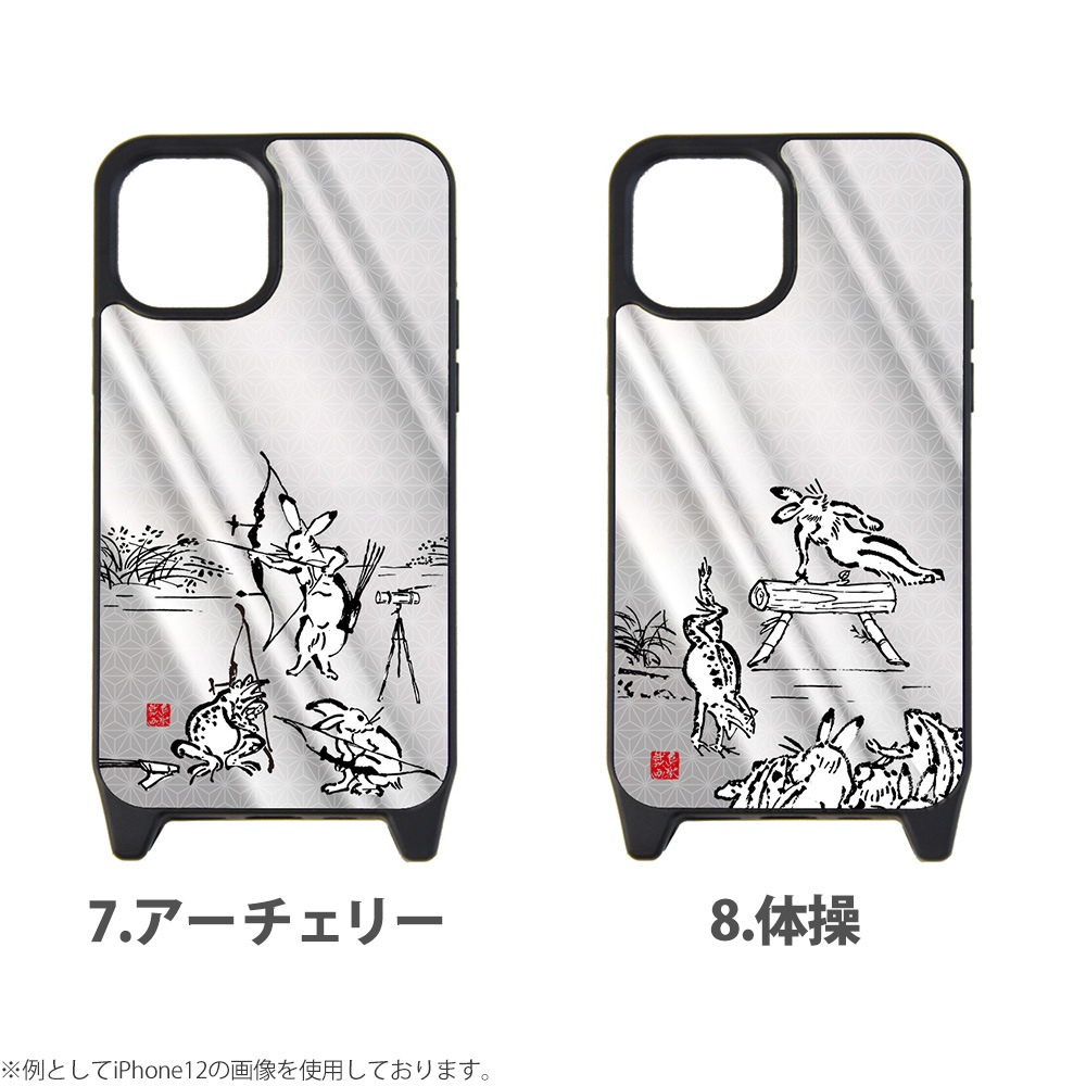 iPhone ߥ顼  iPhone15 Pro iPhonexr iphone13 iphone12 ե14 ߥ顼 С ǥ Ļõ å   ϲ     ưʪ ˥ޥ å  ܡ  Х   yoshijin  饹