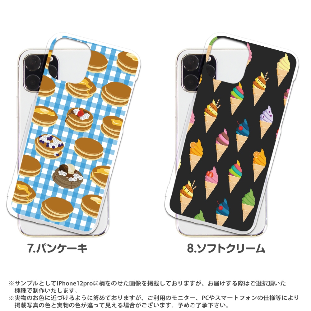 ���ޥۥ����� iPhone14 SE ��3���� iPhone13 ¾300����ʾ� �������б� �ϡ��� ������ �ǥ����� food ���� ���С� xperia10iii android iphone se �����ե��� �������ڥꥢ ���ˤ��� ���졼 �ߤ��� ����ʪ ���� �ܶ̾Ƥ�