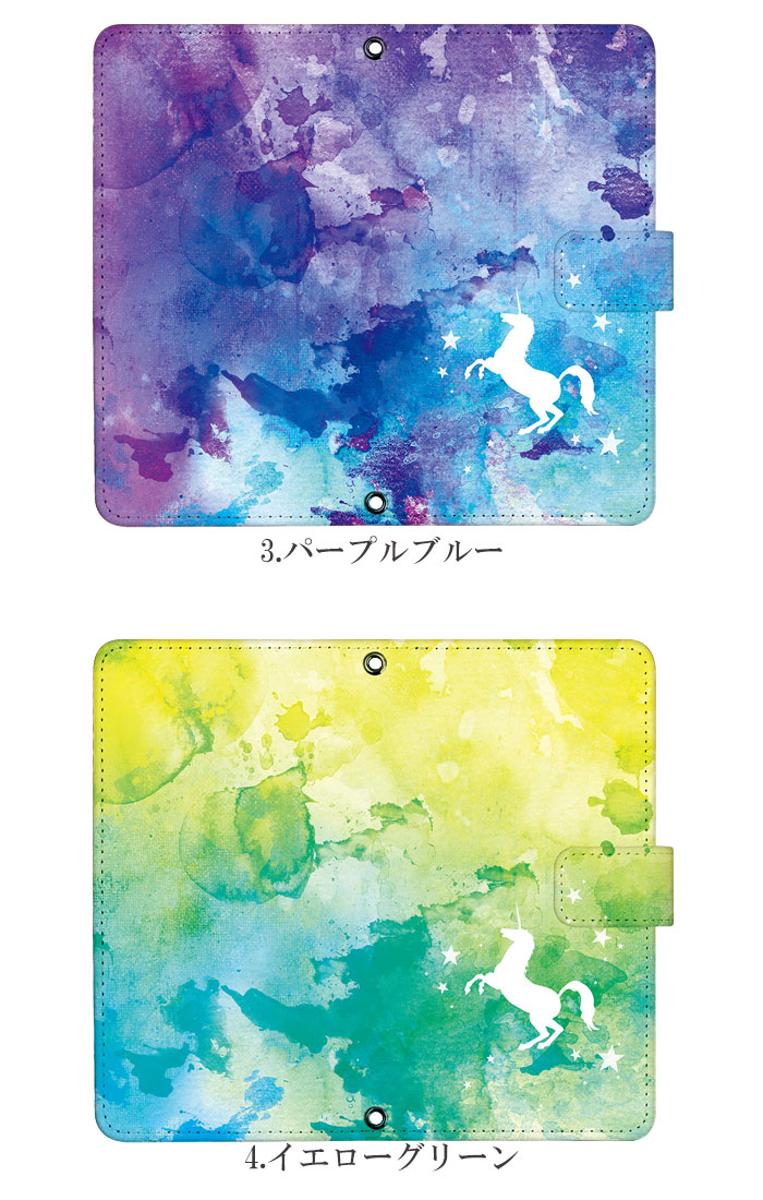 ޥۥ Ģ б iPhone14  AQUOS R2 iPhoneSE iPhone7 plus iPhone13 Pro iPhoneXR Xperia android one S3 Ymobile huawei p20 lite galaxy s9 digno j arrows f04k ǥ ̥˥ ӥ С ٥Ȥʤ 