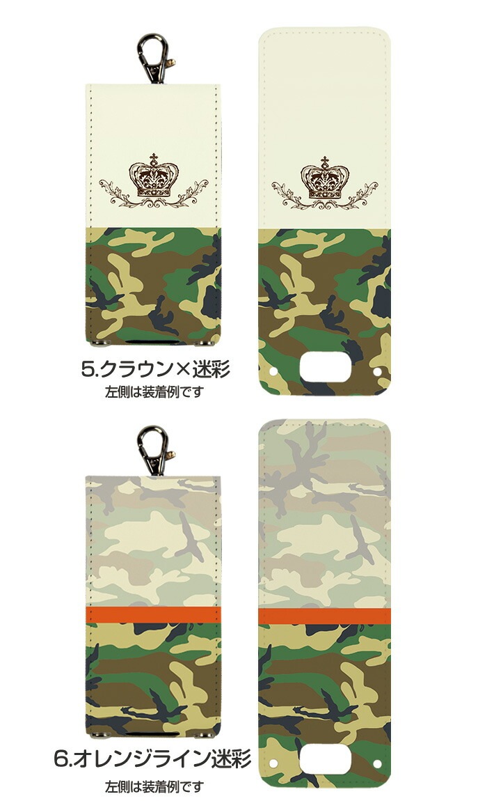 nicoran �夻�ؤ��� �ե�åץ��С� �ǥ����� �º��� (���å��������� ���С� �ޥ�꡼��5 ������ ���å��ե��� �ޥ�꡼��4 mamorino5 mamorino4 ���å� �ޤ�꡼�� �ե����� �ե��� ���ɥ���)