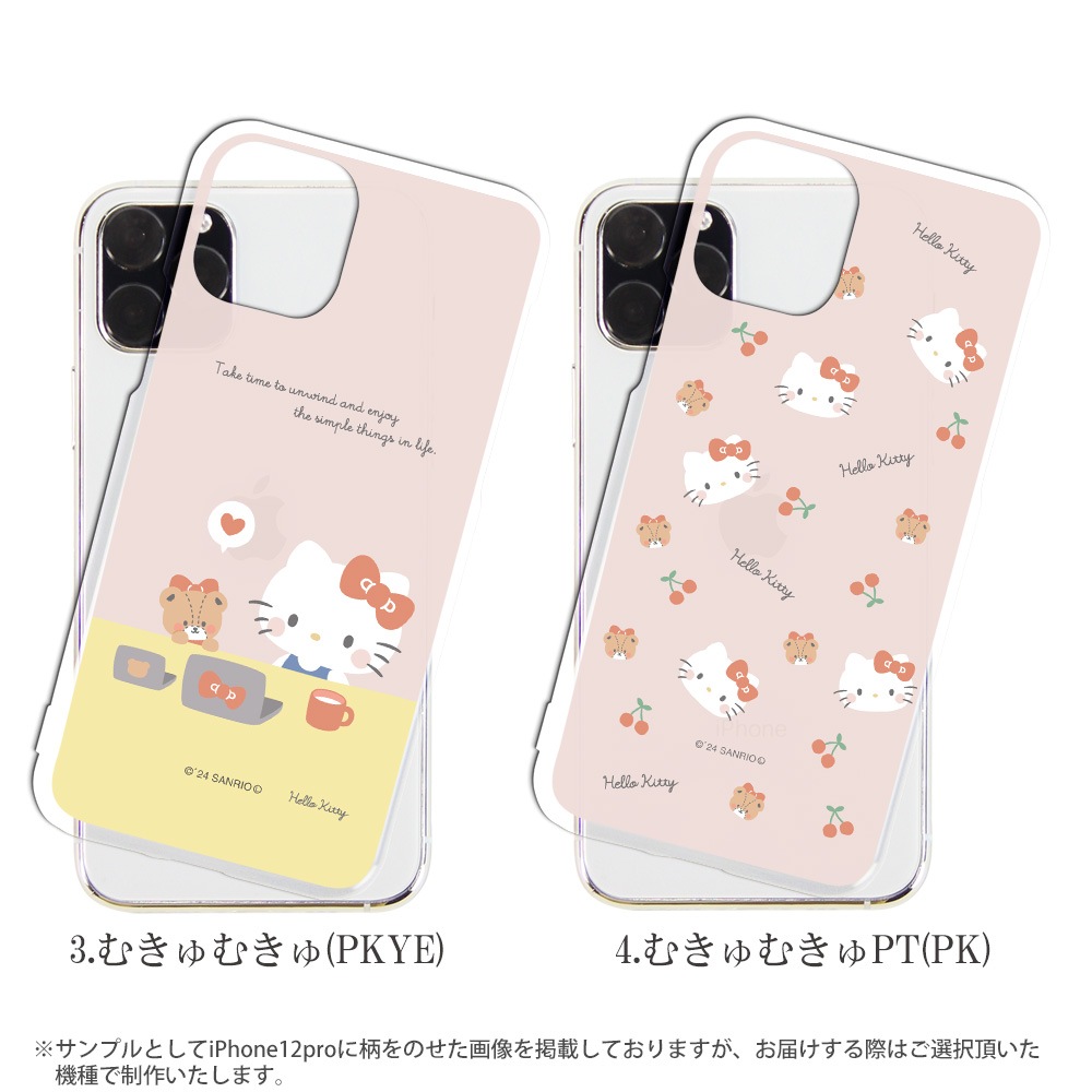 ���ޥۥ����� �������б� �ϥ������ƥ� iPhone14 Pro max xperia8 iPhone xr iPhone8 Galaxy Note10+ S10 AQUOS zero2 Xperia5 Pixel 4 3a p30lite s3 ������ ���� �ϡ��� ���С� Ʃ�� ���ꥢ ����� �����ե���11 �������ڥꥢ5 �ǥ����� ����ꥪ ���å�