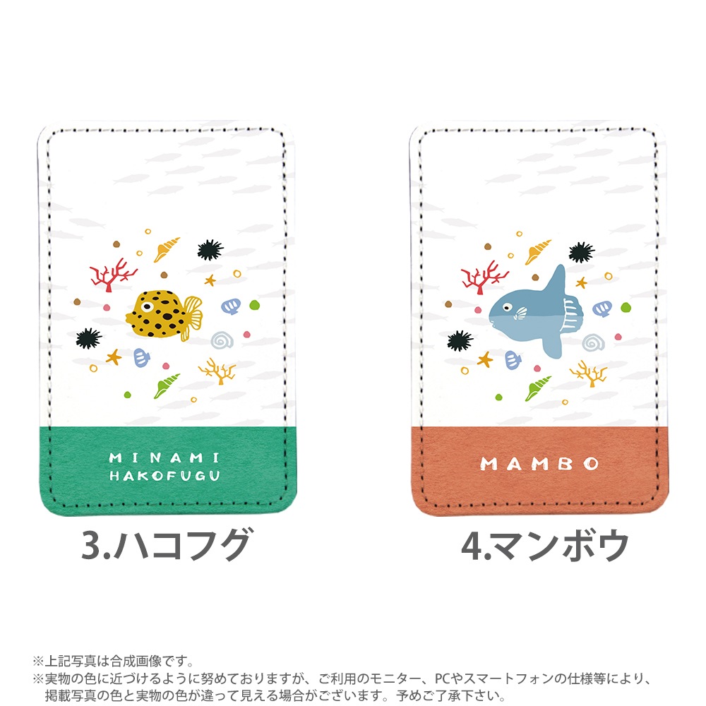 PATAKO ���ޥ� ������� �ۥ���� �����ɥݥ��å� Ž���դ� �����ɼ�Ǽ ���̥ݥ��å� �ѥ������� ���������� ��� ��ɻ� ���ޡ��ȥե��� iPhone Android �ǥ����� yoshij �������ꥦ�� �� Ǯ�ӵ� ����� ����� ���饹��