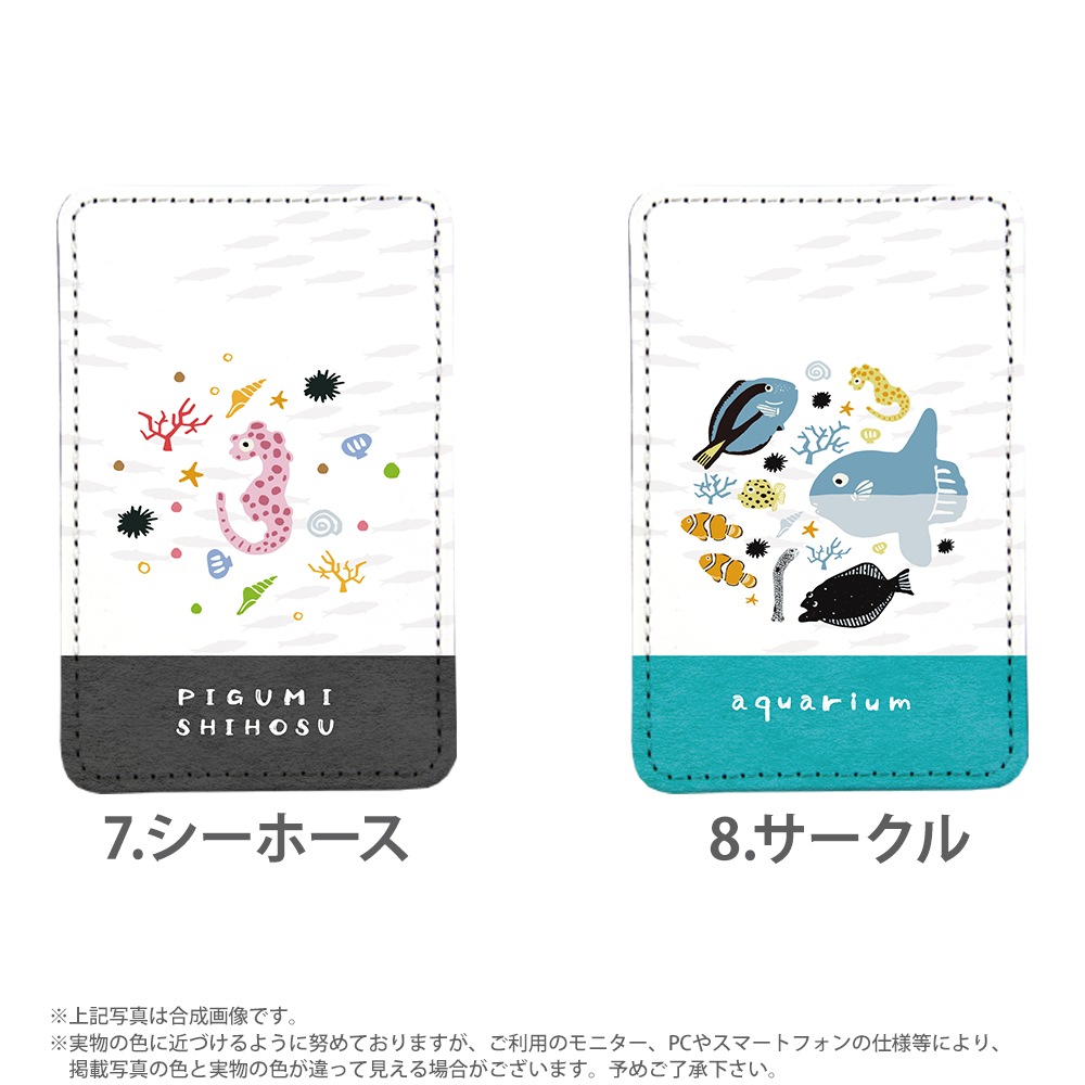 PATAKO ���ޥ� ������� �ۥ���� �����ɥݥ��å� Ž���դ� �����ɼ�Ǽ ���̥ݥ��å� �ѥ������� ���������� ��� ��ɻ� ���ޡ��ȥե��� iPhone Android �ǥ����� yoshij �������ꥦ�� �� Ǯ�ӵ� ����� ����� ���饹��