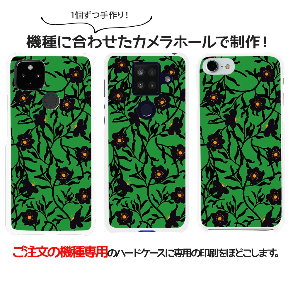 ޥۥ iPhone14 SE 3 iPhone13 ¾300ʾ б ϡ  ǥ ĤȤ  С xperia10iii android iphone se ե ڥꥢ  襤 ȥ   ꡼ ܥ˥