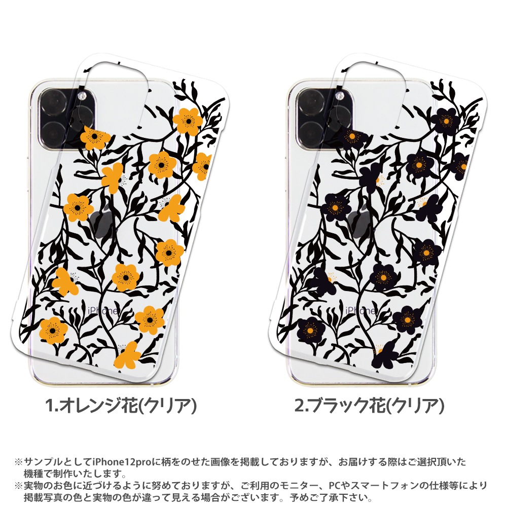 ޥۥ iPhone14 SE 3 iPhone13 ¾300ʾ б ϡ  ǥ ĤȤ  С xperia10iii android iphone se ե ڥꥢ  襤 ȥ   ꡼ ܥ˥