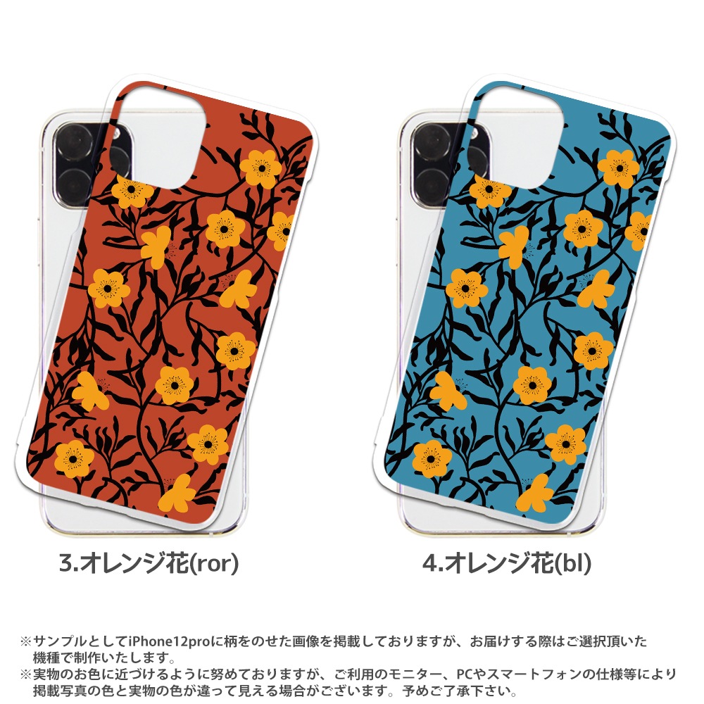 ޥۥ iPhone14 SE 3 iPhone13 ¾300ʾ б ϡ  ǥ ĤȤ  С xperia10iii android iphone se ե ڥꥢ  襤 ȥ   ꡼ ܥ˥