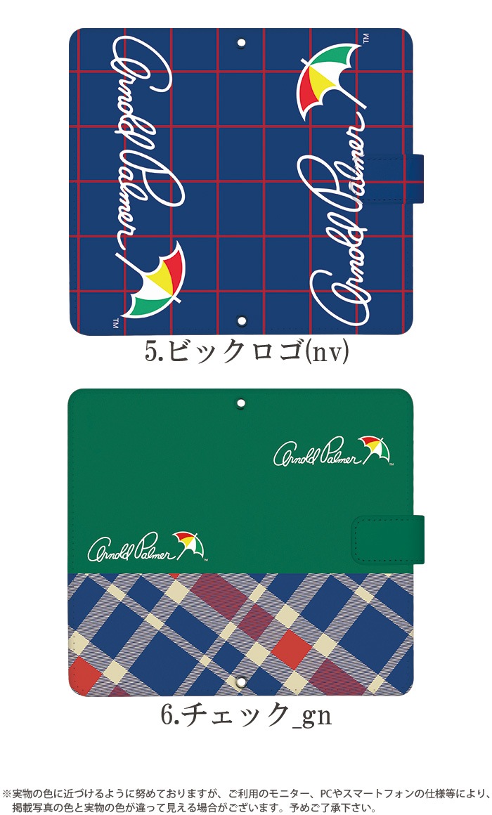 ޥۥ Ģ б Xperia AQUOS R2 iPhone13 Pro  iPhone14 ( եXS iPhone7 SE Xperia XZ2 android ones3 huawei p20 lite ۥ) ǥ Υɥѡޡ Arnold Palmer ֥ 襤  ڹ ӥ