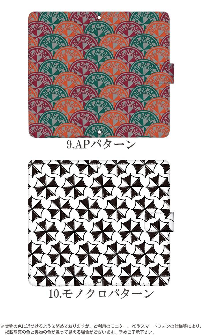 ޥۥ Ģ б Xperia AQUOS R2 iPhone13 Pro  iPhone14 ( եXS iPhone7 SE Xperia XZ2 android ones3 huawei p20 lite ۥ) ǥ Υɥѡޡ Arnold Palmer ֥ 襤  ڹ ӥ