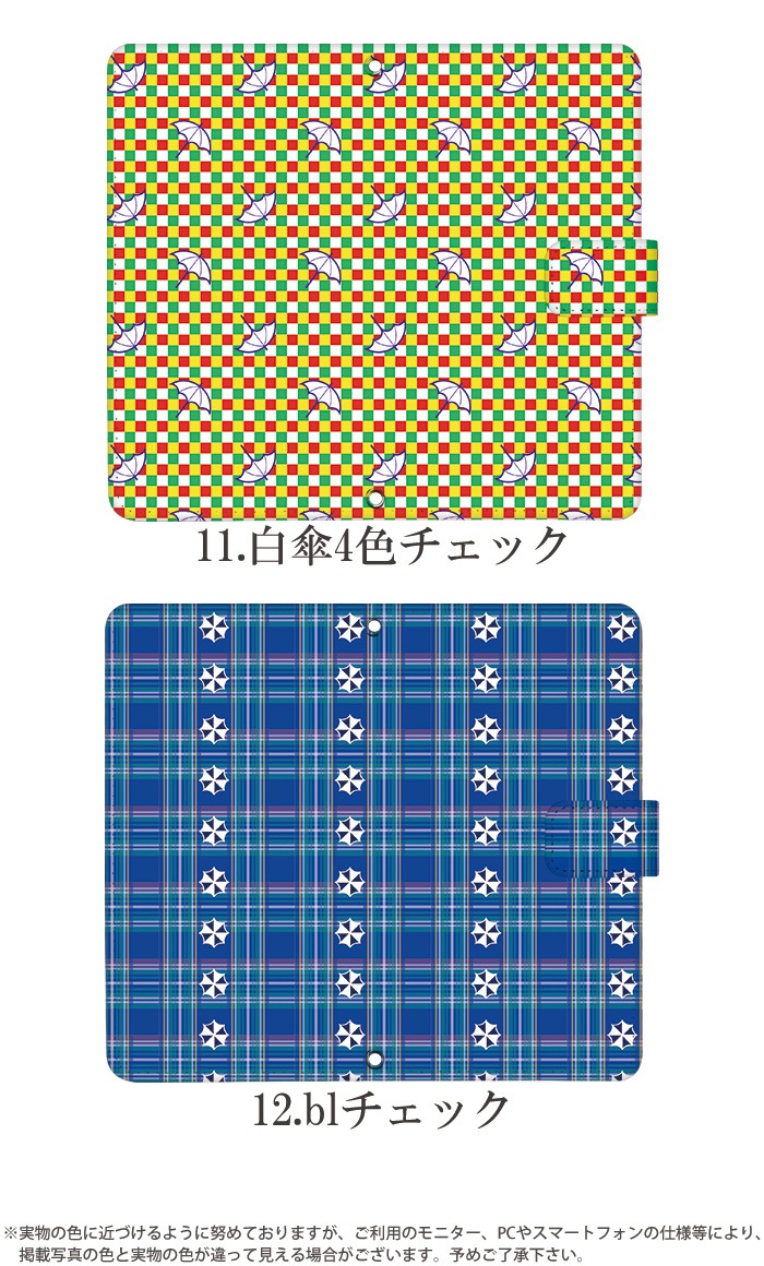 ޥۥ Ģ б Xperia AQUOS R2 iPhone13 Pro  iPhone14 ( եXS iPhone7 SE Xperia XZ2 android ones3 huawei p20 lite ۥ) ǥ Υɥѡޡ Arnold Palmer ֥ 襤  ڹ ӥ