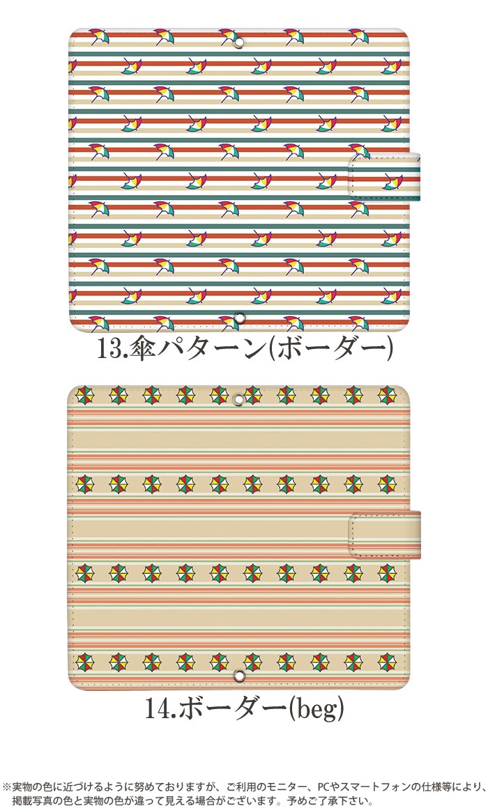 ޥۥ Ģ б Xperia AQUOS R2 iPhone13 Pro  iPhone14 ( եXS iPhone7 SE Xperia XZ2 android ones3 huawei p20 lite ۥ) ǥ Υɥѡޡ Arnold Palmer ֥ 襤  ڹ ӥ