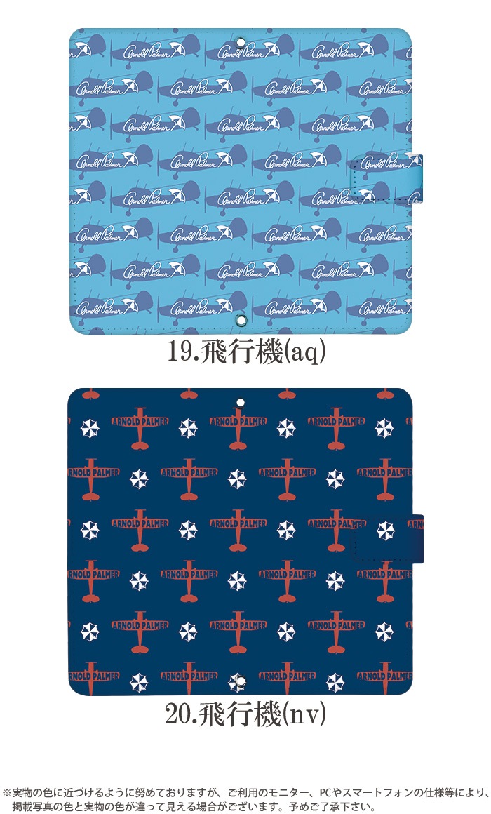 ޥۥ Ģ б Xperia AQUOS R2 iPhone13 Pro  iPhone14 ( եXS iPhone7 SE Xperia XZ2 android ones3 huawei p20 lite ۥ) ǥ Υɥѡޡ Arnold Palmer ֥ 襤  ڹ ӥ