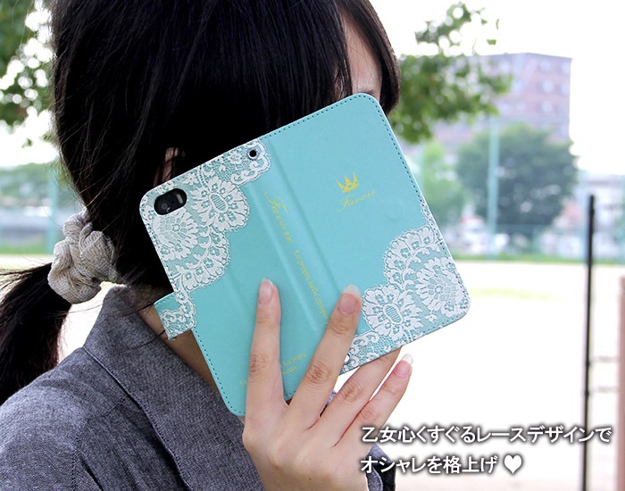 ���ޥۥ����� ��Ģ�� �������б� iPhone14 ������ AQUOS R2 iPhoneSE iPhone7 plus iPhone13 Pro iPhoneXR Xperia android one S3 Ymobile huawei p20 lite galaxy s9 digno j arrows f04k �ǥ����� �졼���ȥ��饦�� ���ӥ����� ���С� �٥�Ȥʤ� ����