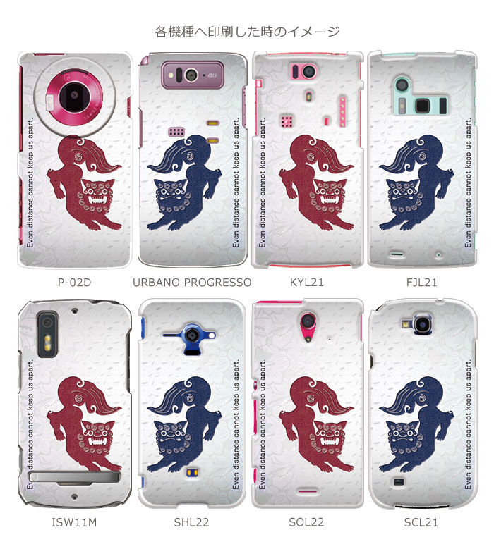 ޥۥ б ǥ ڥ iPhone14 AQUOS zero2 Xperia8 Xperia5 Xperia1 ڥꥢ iPhone XR iPhone8 nova lite 3 饯Galaxy Note10+ S10 arrows Be3 F-02L Pixel 4 3a Android One S5 襤  ϡ  С