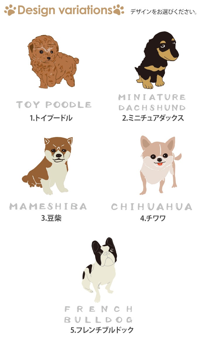 ���ޥۥ����� ��Ģ�� �������б� iPhone14 ������ AQUOS R2 iPhoneSE iPhone7 plus iPhone13 Pro iPhoneXR Xperia android one S3 Ymobile �ǥ����� yoshijin ������ �ڥå� ưʪ ���˥ޥ� Ʀ�� ����� ����� ���ӥ����� ���С� �٥�Ȥʤ� ���� ���襤�� �������