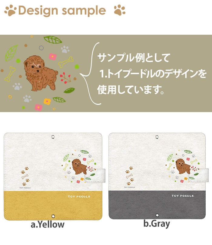 ���ޥۥ����� ��Ģ�� �������б� iPhone14 ������ AQUOS R2 iPhoneSE iPhone7 plus iPhone13 Pro iPhoneXR Xperia android one S3 Ymobile �ǥ����� yoshijin ������ �ڥå� ưʪ ���˥ޥ� Ʀ�� ����� ����� ���ӥ����� ���С� �٥�Ȥʤ� ���� ���襤�� �������